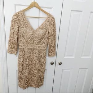 Sue Wong Ribbon Embroidered Half Sleeve Dress